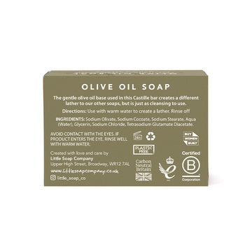 Unperfumed Pure Olive Soap Bar for Sensitive Skin 100g