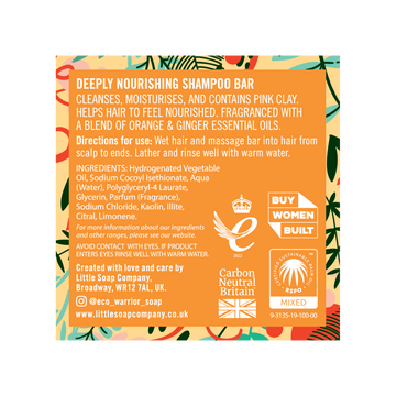 Eco Warrior Travel Size Mini Shampoo Bar 50g